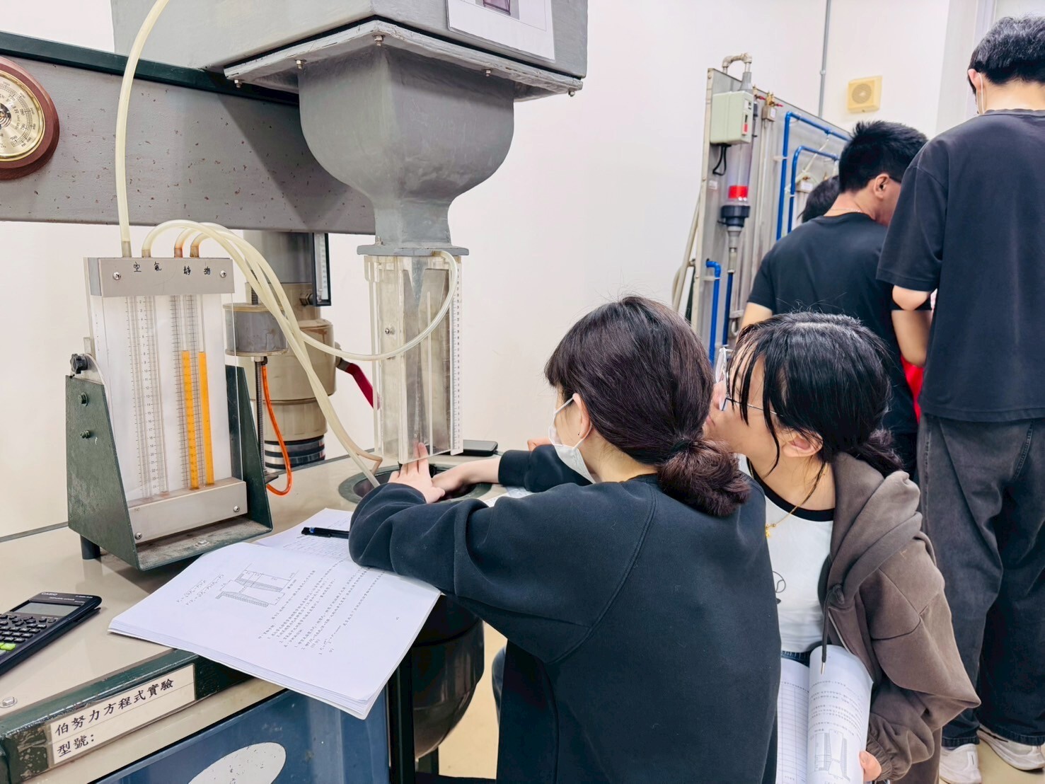 土木與防災工程學系