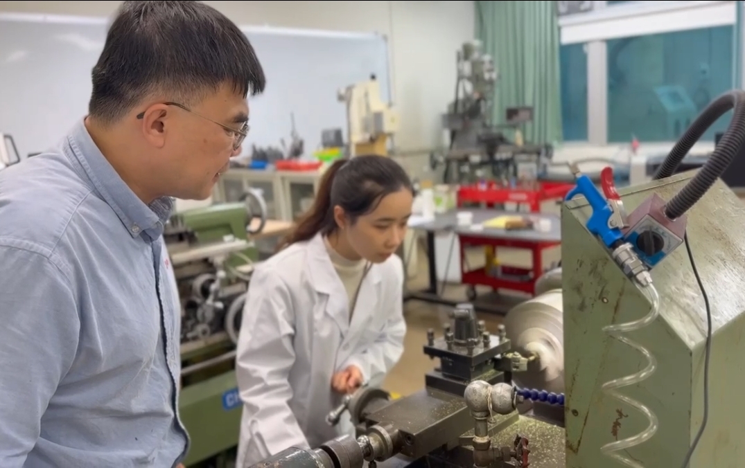 智慧綠能研究中心